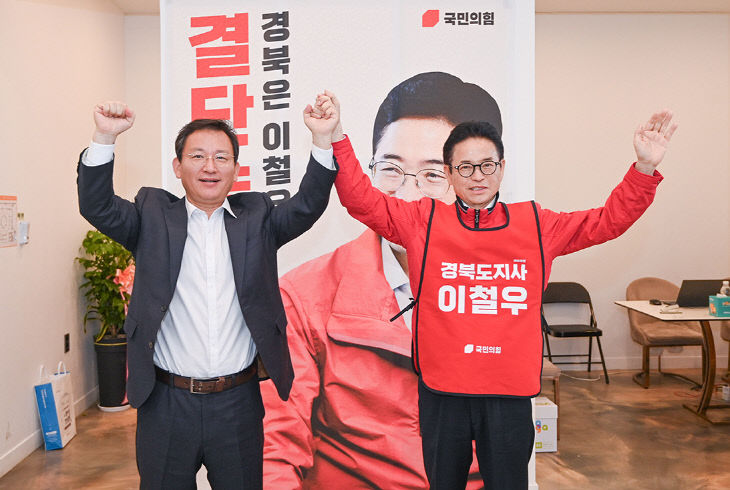 김형동 국회의원(안동·예천)1-1