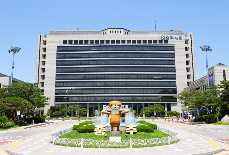 충주시청 전경.(사진=충주시 제공)