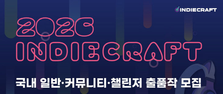 [붙임]홍보이미지(포스터)