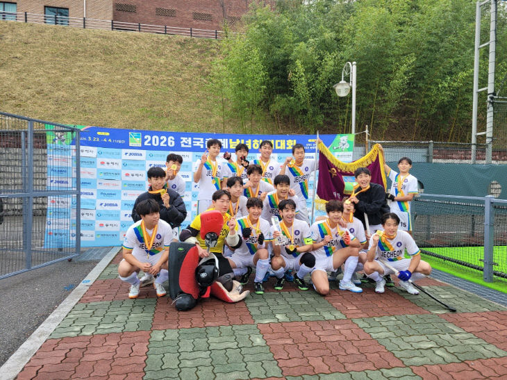 제천고 춘계대회 우승