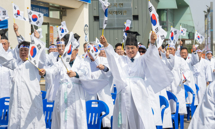 청양 운곡 3·1 만세운동