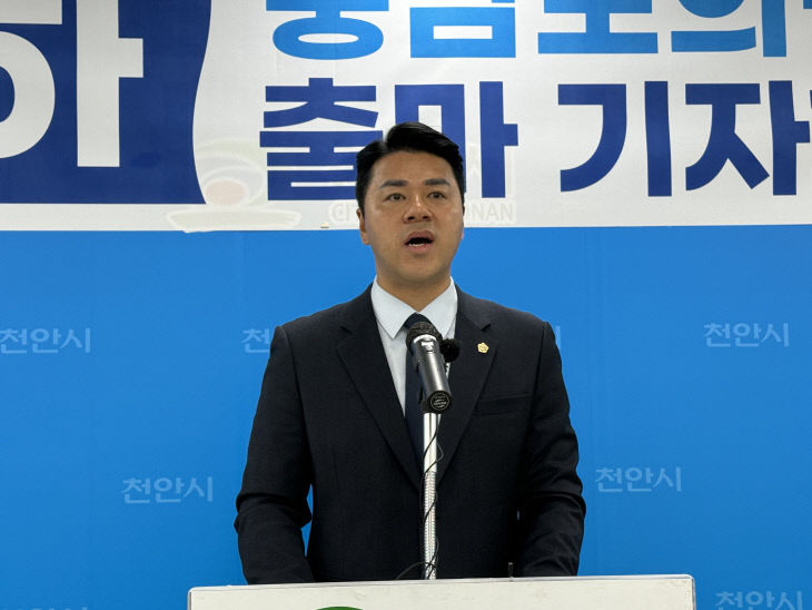 KakaoTalk_20260406_101348982