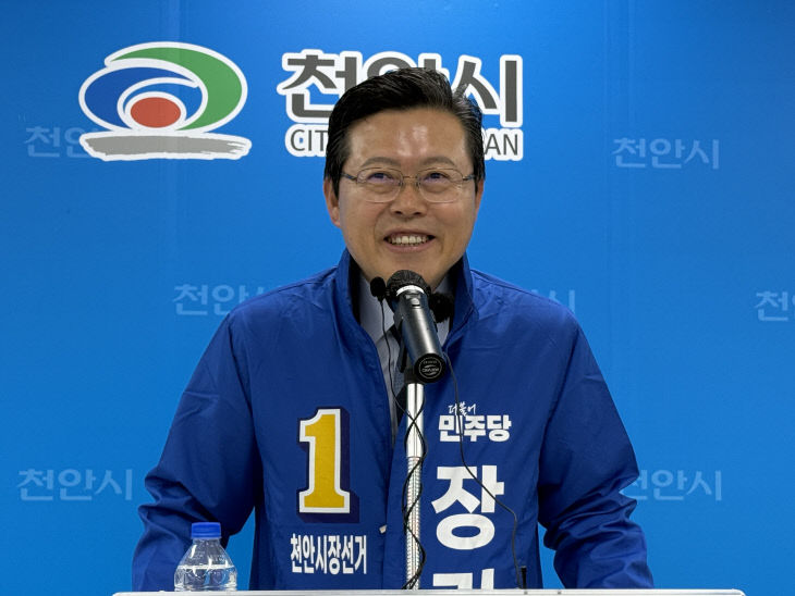 KakaoTalk_20260406_094926473