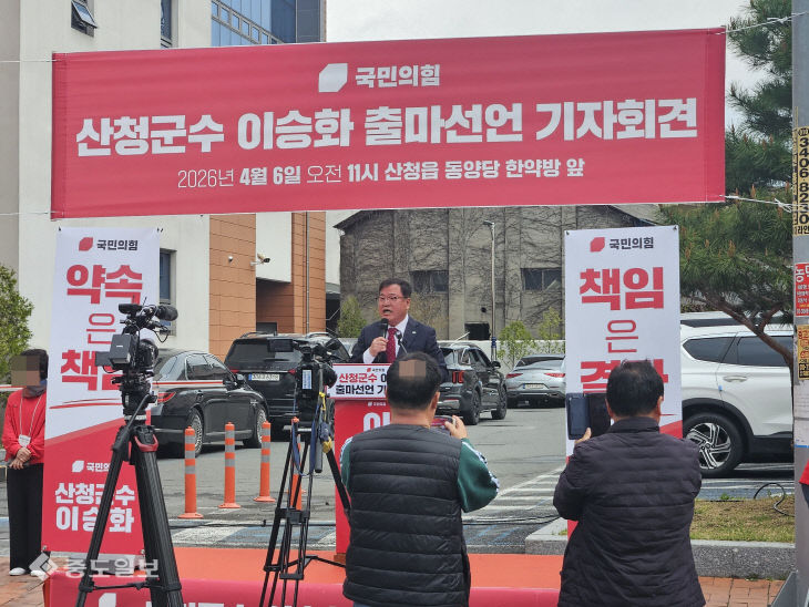 KakaoTalk_20260406_111535765