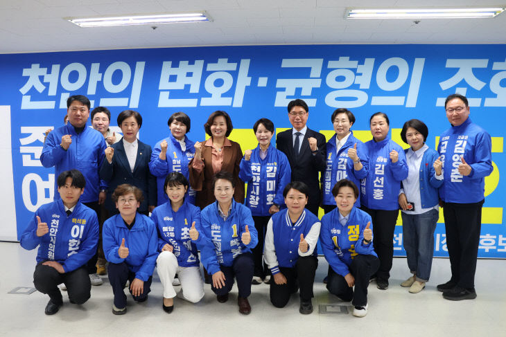 김미화 보도자료 사진