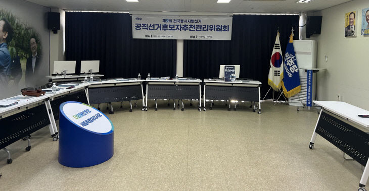 면접_2