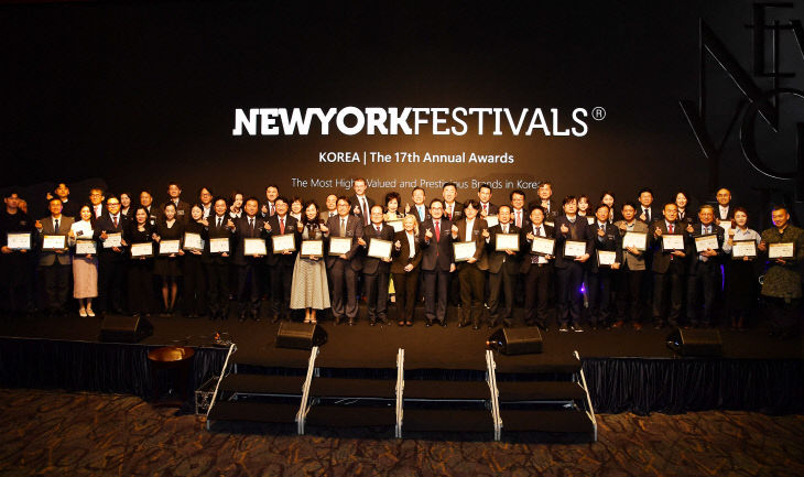 1-3. 인천대, 국가브랜드 대상 5년 연속 1위2