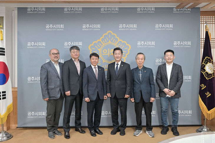 보도자료 사진(결산검사위원 위촉식)