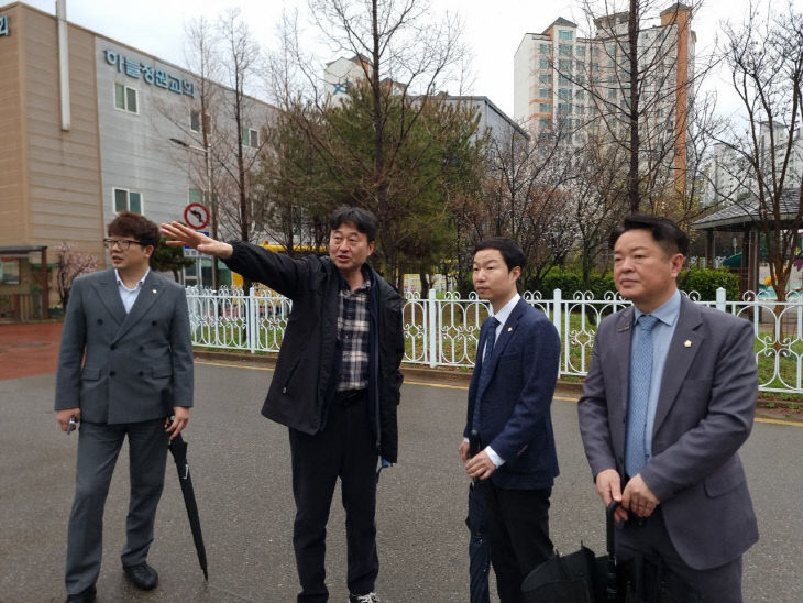 현장 점검 간담회 개최)