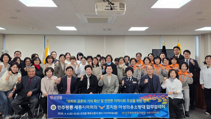 KakaoTalk_20260406_163554468