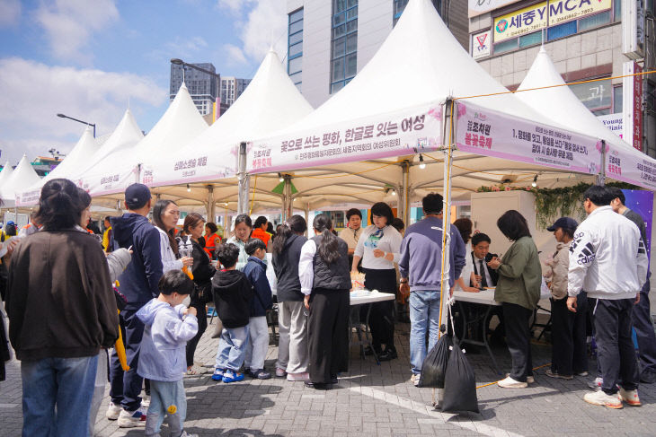 KakaoTalk_20260406_163554468_16