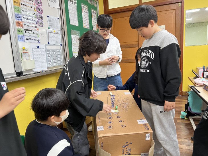 2. 서산예천초, ‘미래를 여는 과학의 날 행사’ (1)