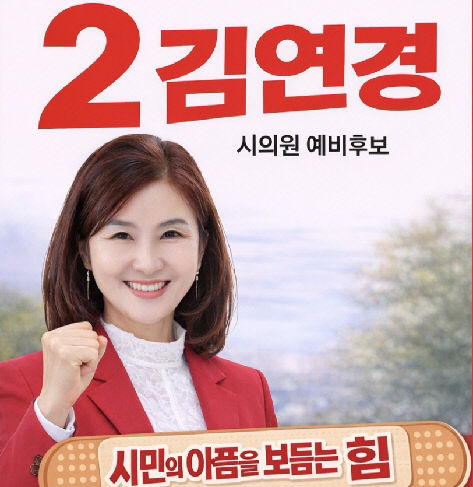 사본 - KakaoTalk_20260406_190415386