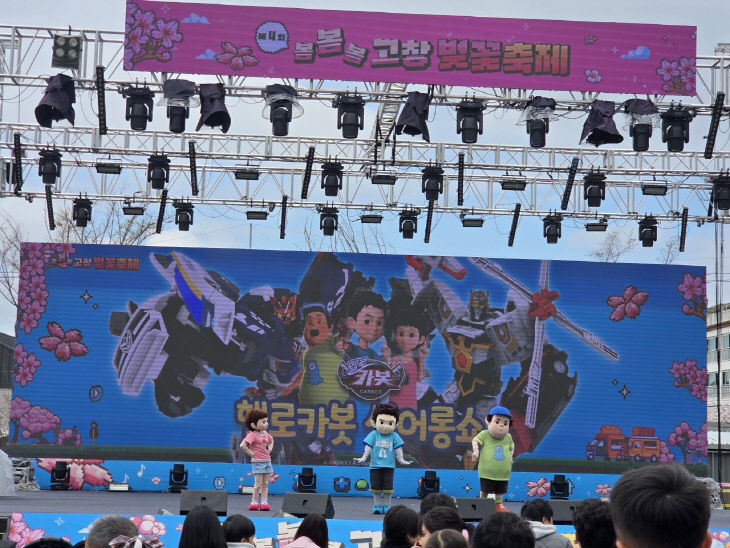 Resized_20260404_113730_395535405705988