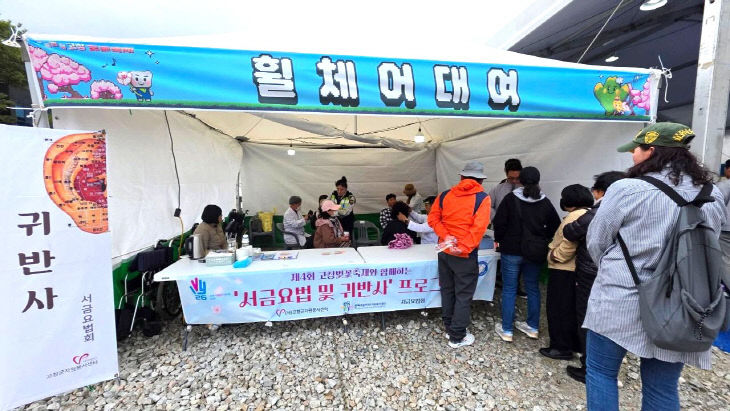 775289428875_7446103552690846625_3854070047