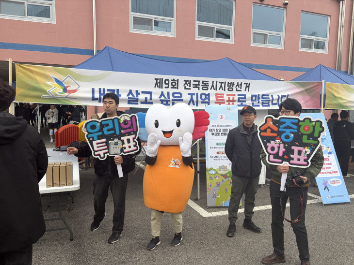 KakaoTalk_20260406_093253170_01