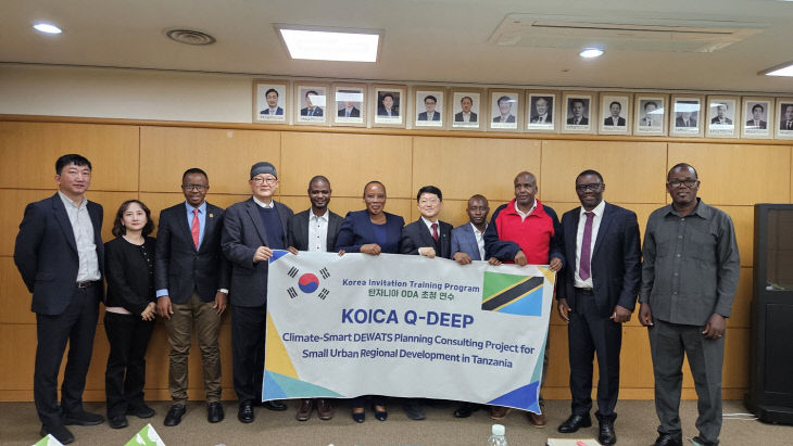 8. 대전시 K-스마트 물관리 기술 전수