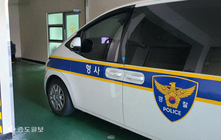 2026011301000883900036121