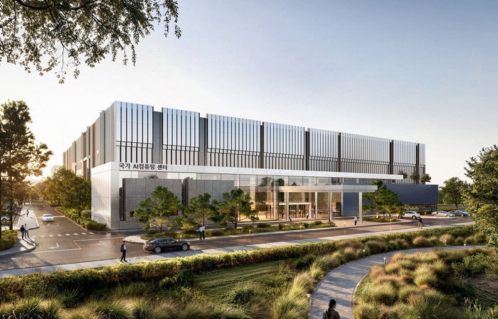 3-국가AI컴퓨팅센터 조감도 (2)