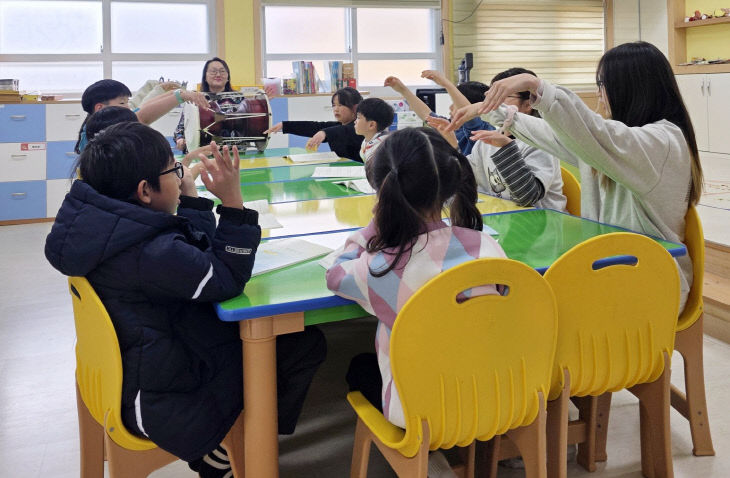 1 맞춤형 지역사회서비스 (1)