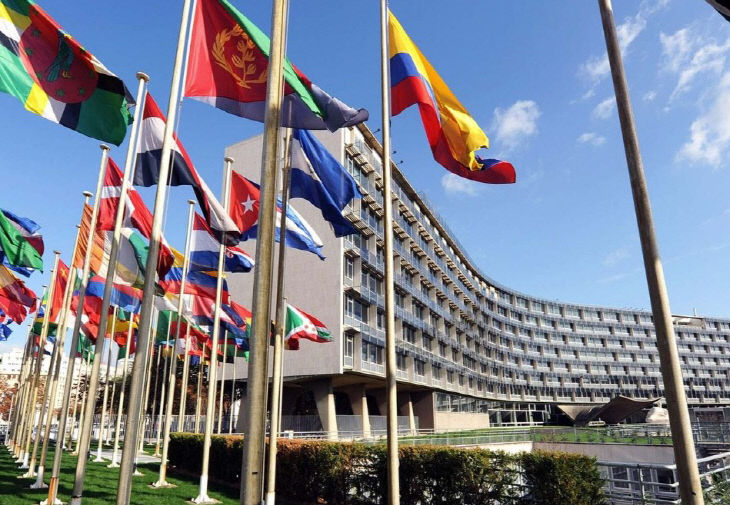 유네스코 파리본부2