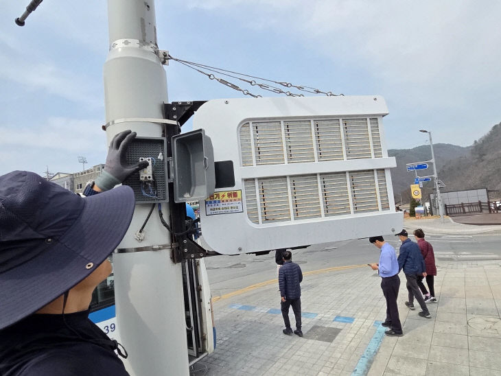 보도 3) 포충기 점검(1)