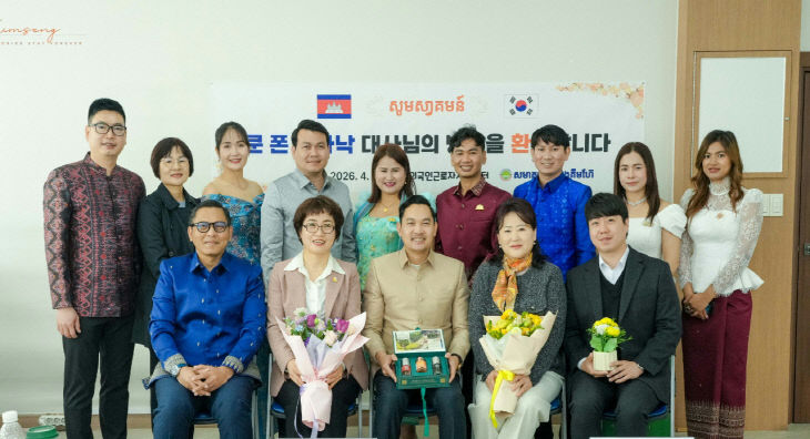 4.7(주한 캄보디아 사진