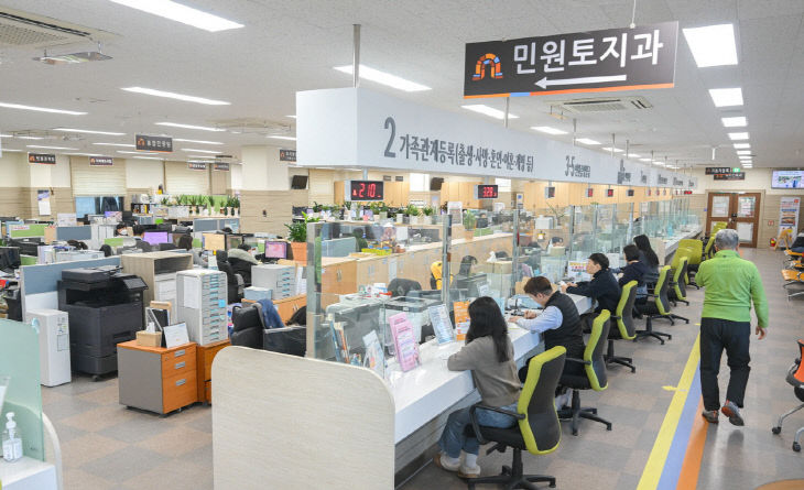 복합민원 민원매니저 관련 자료사진(민원토지과)