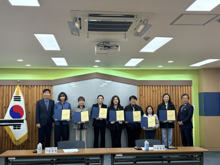 홍성교육지원청