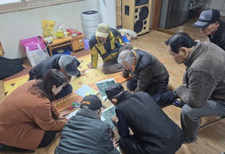 청양 정산면 지명 정비