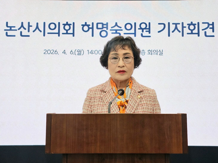 KakaoTalk_20260407_093440677