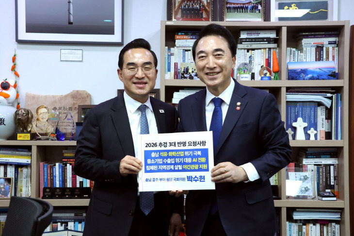 KakaoTalk_20260407_094959320