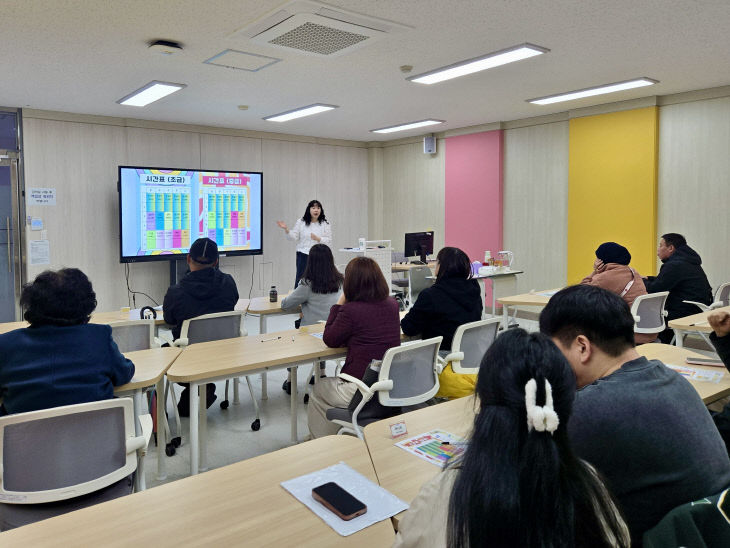 2. 인천광역예비과정(Pre-school)’ 운영