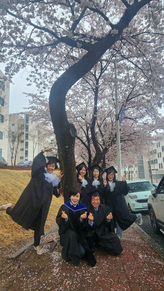 영산대 노인복지다.