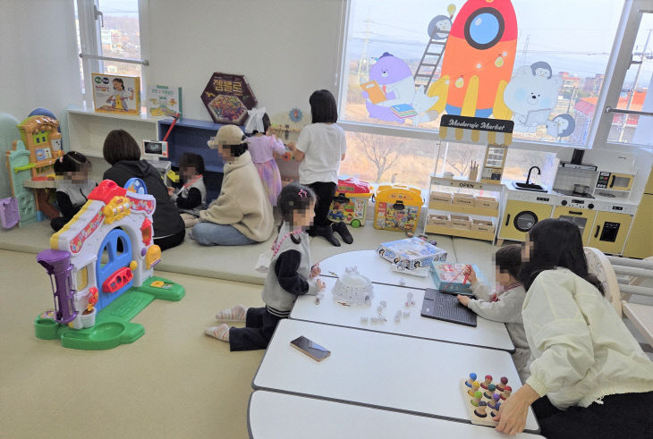 공동육아나눔터 사진1