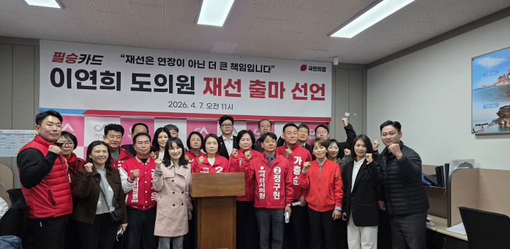 KakaoTalk_20260407_110224163