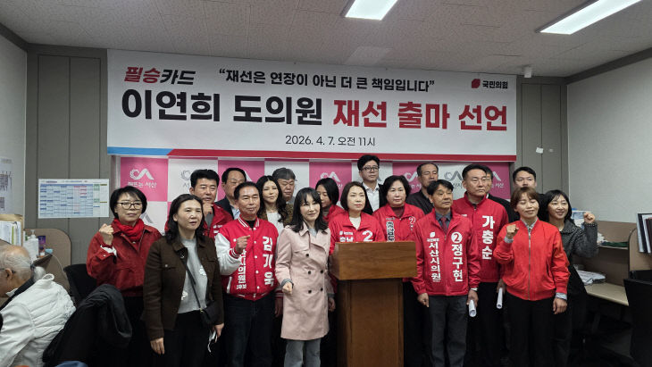 KakaoTalk_20260407_110224163_01