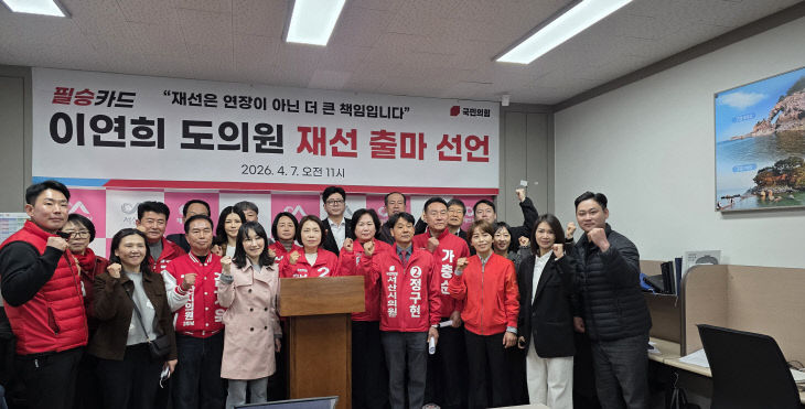 KakaoTalk_20260407_110224163_04