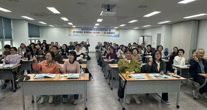 인문학당’ 열다_개강식 사진