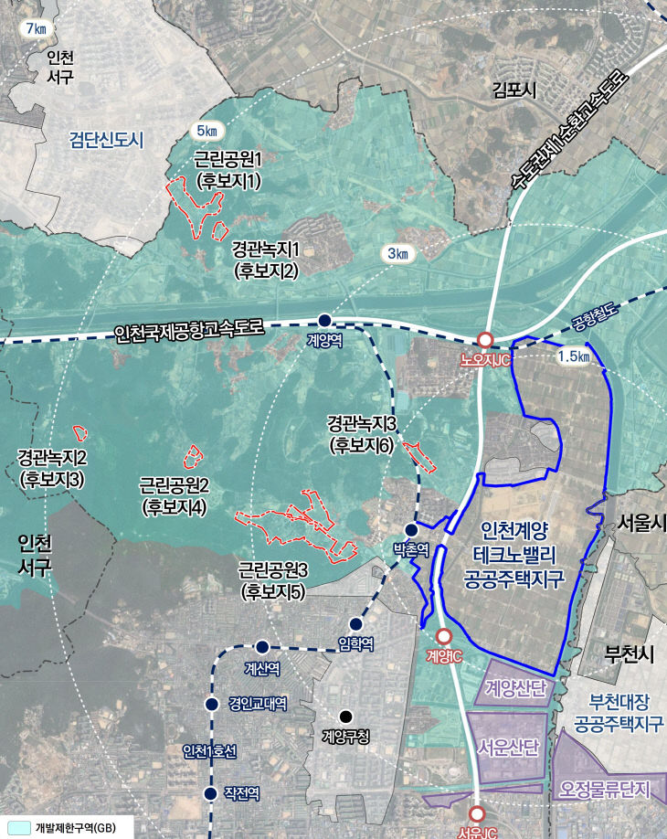 0407 계양테크노밸리 공공주공람 실시_사업 위치도