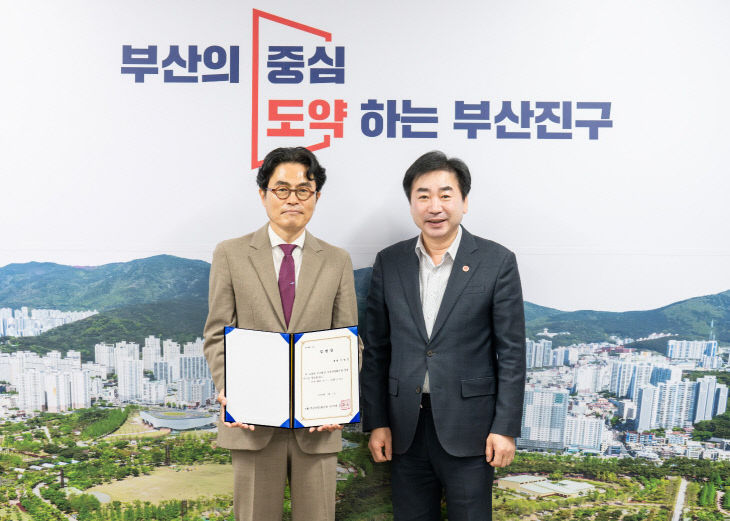 2. 문화체육과-임