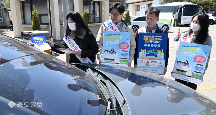 20260407-강화된 차량 5부제 시행1