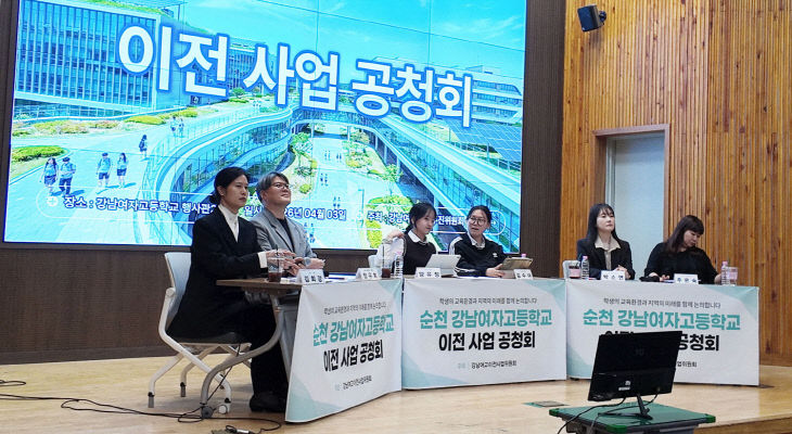 [크기변환]사본 -강남여고