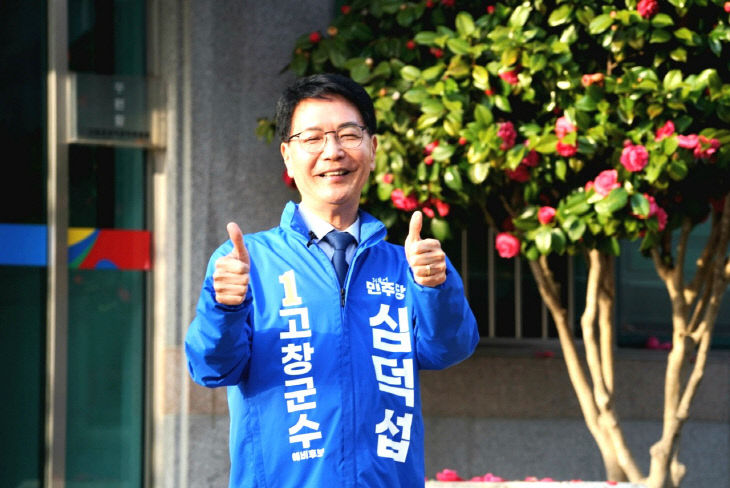 Resized_1775473393690_476567979229868