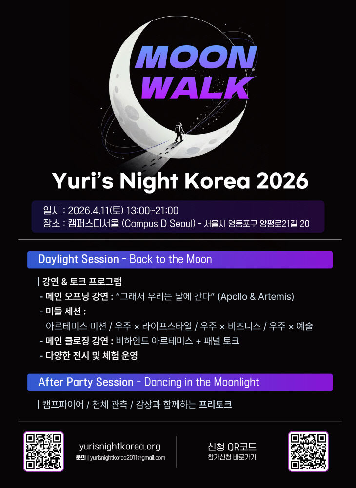 KakaoTalk_20260405_190835949