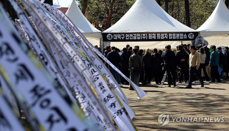 PYH2026040716190006300_P4