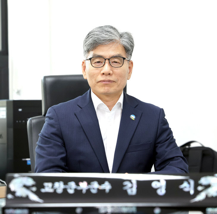 자료사진_김영식 고창군 부군수
