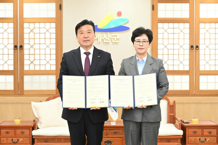 4.윤봉길의사기념관-충청남도예산교육지원청 업무협약 모습 (1)