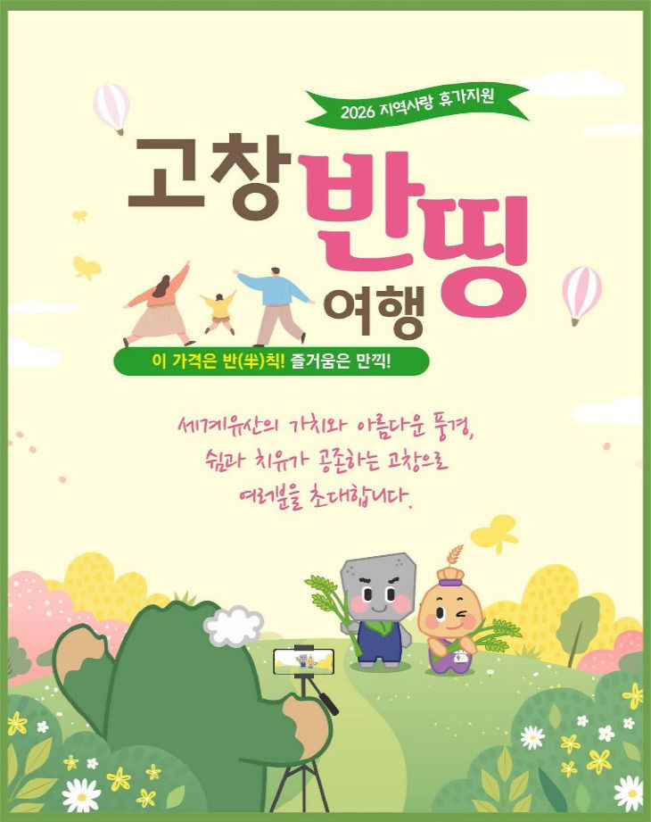 775572161613_7447289419743270575_5054986976