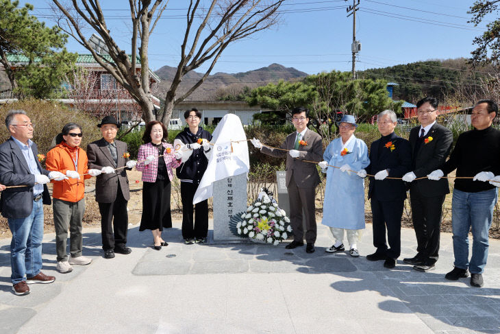 단재고, 역사공원 준공... 독립운동 정신 잇는다.